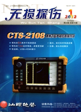 �o�p̽���s־��Ӱ�2012���&��1��